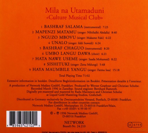 Mila Na Utamaduni: Spices Of Zanzibar [CD]