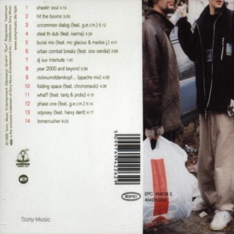 Mk2 (ROEY Marquis Ii + Kabuki): Prepare To Be Educated [CD]