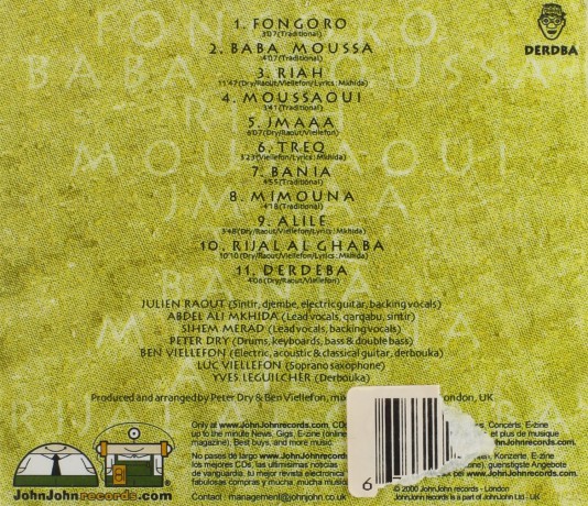 Mogador: Gnawa All Stars [CD]