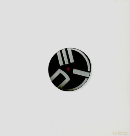 More: Are U Ready [Winyl]