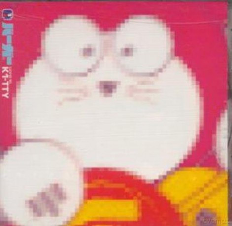 Morohashi Hiroshi: Time Note [CD]