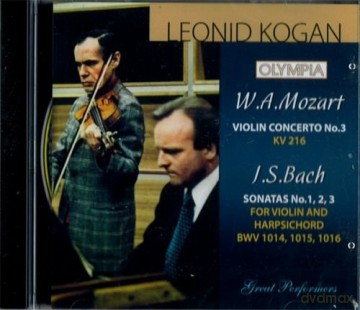 Moscow Chamber Orchestra: Sonatas 1, 2, 3 [CD]