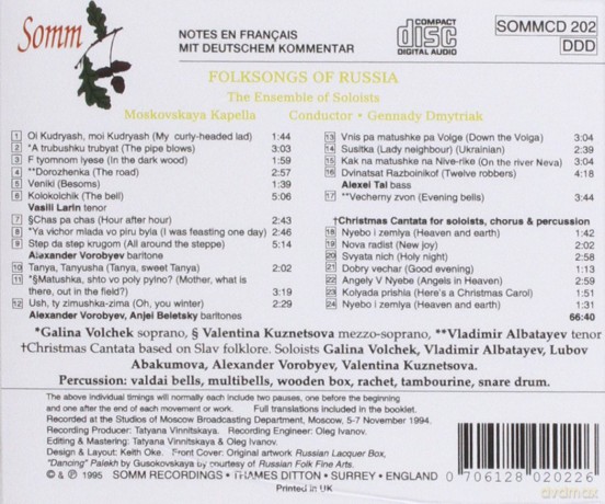 Moskovskaya Kapella: Folksongs Of Russia [CD]