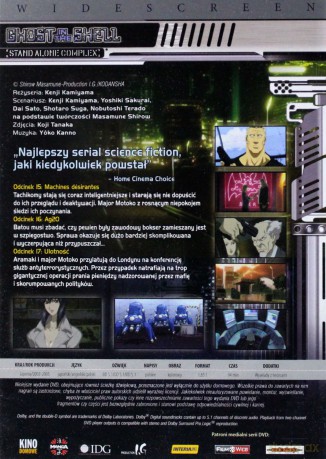 Ghost in the Shell: SAC sezon 1 vol.6 [DVD]