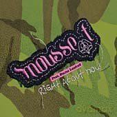 Mousse T: Right About Now [CD]
