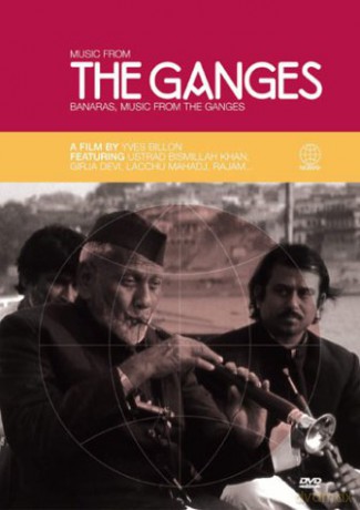 Music From Guinea: Music From Guinea [DVD]