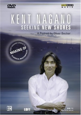 Nagano Kent: Seeking New Shores - A Portrait By Oliver Becker [DVD]