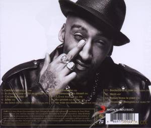 Ness Beal: Ne2s [CD]
