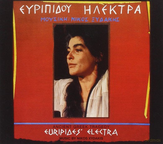 Nikos Xydakis: Evripedes Electra [CD]