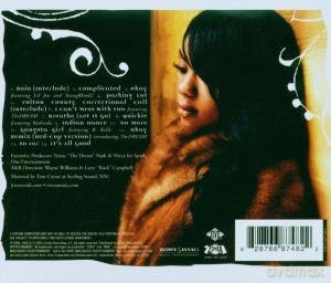Nivea: Complicated [CD]