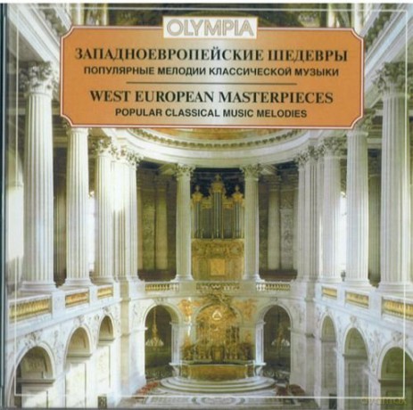 Orchestra Of New Opera Theatre And Orc: West European Masterpieces - Popular Cla [CD]