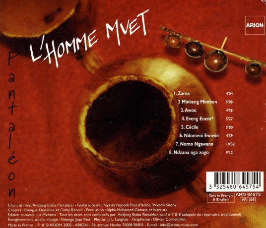 Pantaleon: Homme Mvet [CD]