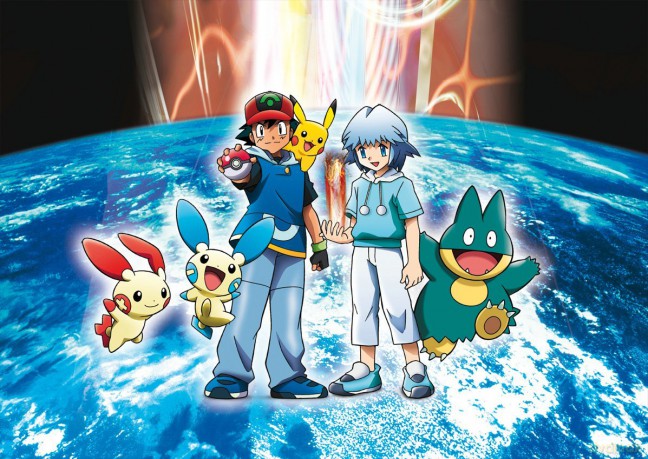 Pokemon 7: Pokemon 7 [DVD]