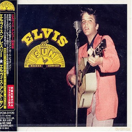 Presley Elvis: Elvis At Sun [2CD]