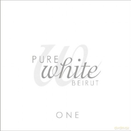 Pure White Beirut: One [2CD]
