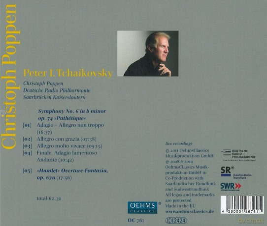 Pyotr Tchaikovsky: Symphonie Nr 6 [CD]