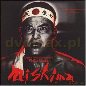 Mishima soundtrack (Philip Glass) [CD]
