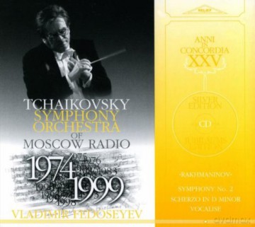 Rachmaninov: Vladimir Fedoseyev - Tchaikovsky Symphony Orchestra Of Moscow Radio [CD]