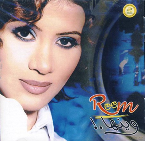 Reem: Wynaha [CD]