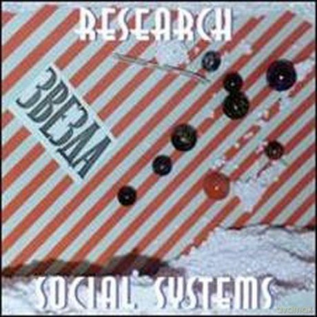 Research: Social Systems [CD]