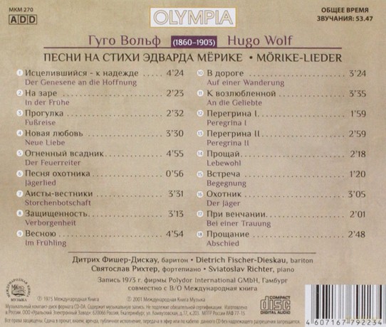 Richter: Moerike Lieder [CD]