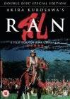 Ran [DVD]