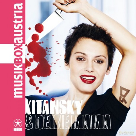 Rokitansky: Du Und Deine Mama [CD]