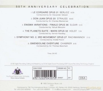 Royal Philharmonic Orchestra: 50th Anniversary [CD]
