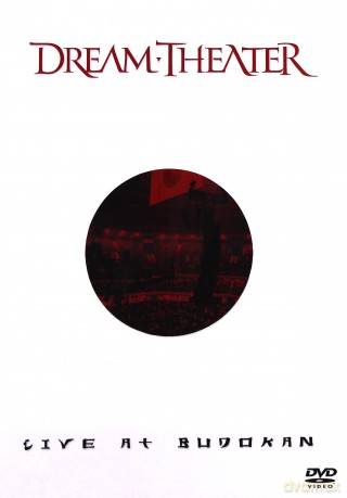 Dream Theater: Live At Budokan [2DVD]