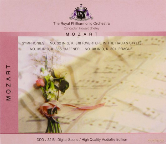 Royal Philharmonic Orchestra: Mozart Symphonies No 32 35 38 [CD]