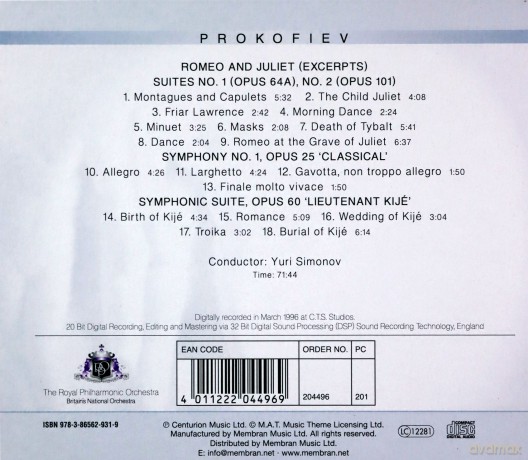 Royal Philharmonic Orchestra: Prokofiev Romeo And Juliet [CD]