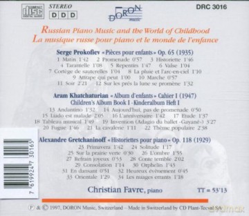 Russian Piano Music And The World Of: Russian Piano Music And The World Of [CD]