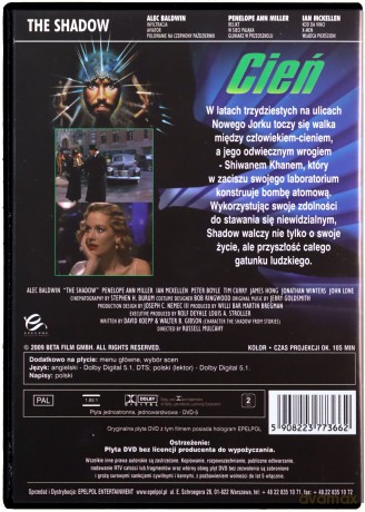 Cień (Shadow) [DVD]