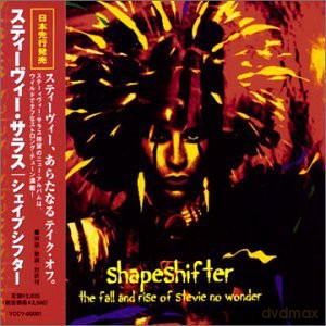 Salas Steve: Shapeshifter - The Fall And Rise Of Stevie No Wonder [CD]