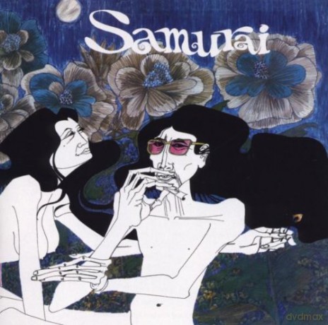 Samurai: Samurai [CD]