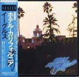 Eagles: Hotel California (Japan Vinyl Replica) [CD]