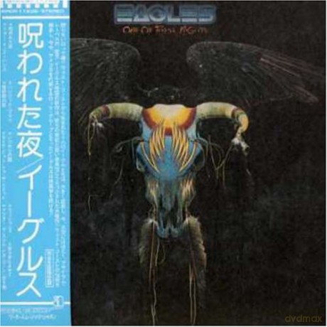 Eagles: One Of This Nights (Japan Vinyl Replica) [CD]