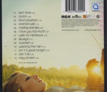Seger Shea: The May Street Project [CD]