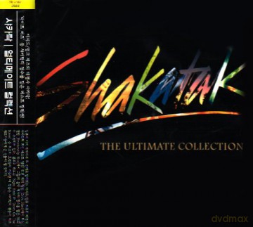 Shakatak: Ultimate Collection [2CD]