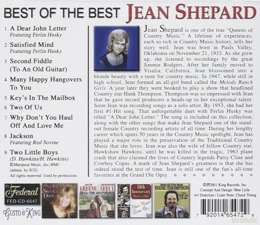 Shepard Jean: Best Of The Best [CD]