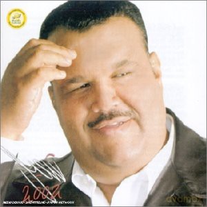 Shuiel Nabeel: 2002 [CD]