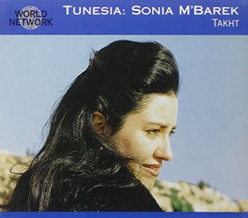Sonia M'barek: Tunesia [CD]