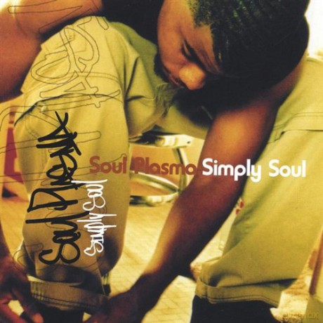 Soul Plasma: Simply Soul [CD]