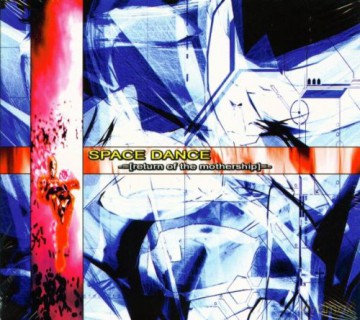 Space Dance: Return Of The Mothership [CD]