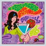 Stereoscope Jerk Explosion: Tigerella/Mooger Tea [Winyl]