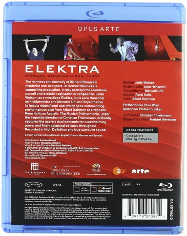 Strauss Richard & Watson & Kollo & Dohmen & Thielemann: Elektra [DVD]