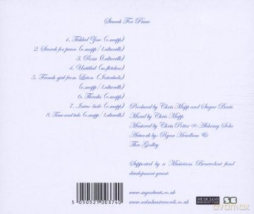 Sugarbeats: Search For Peace [CD]