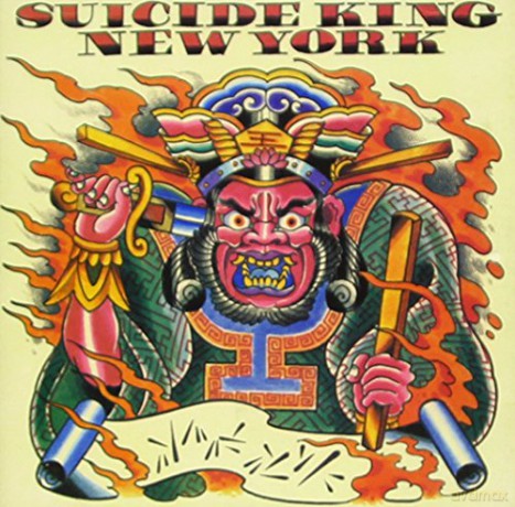 Suicide King: New York [CD]