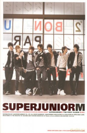 Super Junior M: Super Junior M [CD]