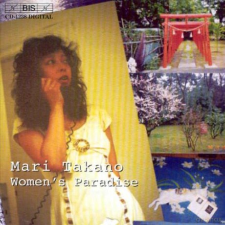 Takano Mari: Women S Paradise [CD]